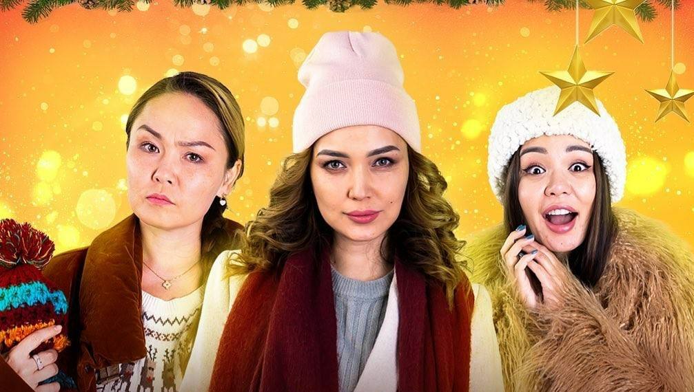 Казахстанские фильмы вошли в список самых просматриваемых на Иви
