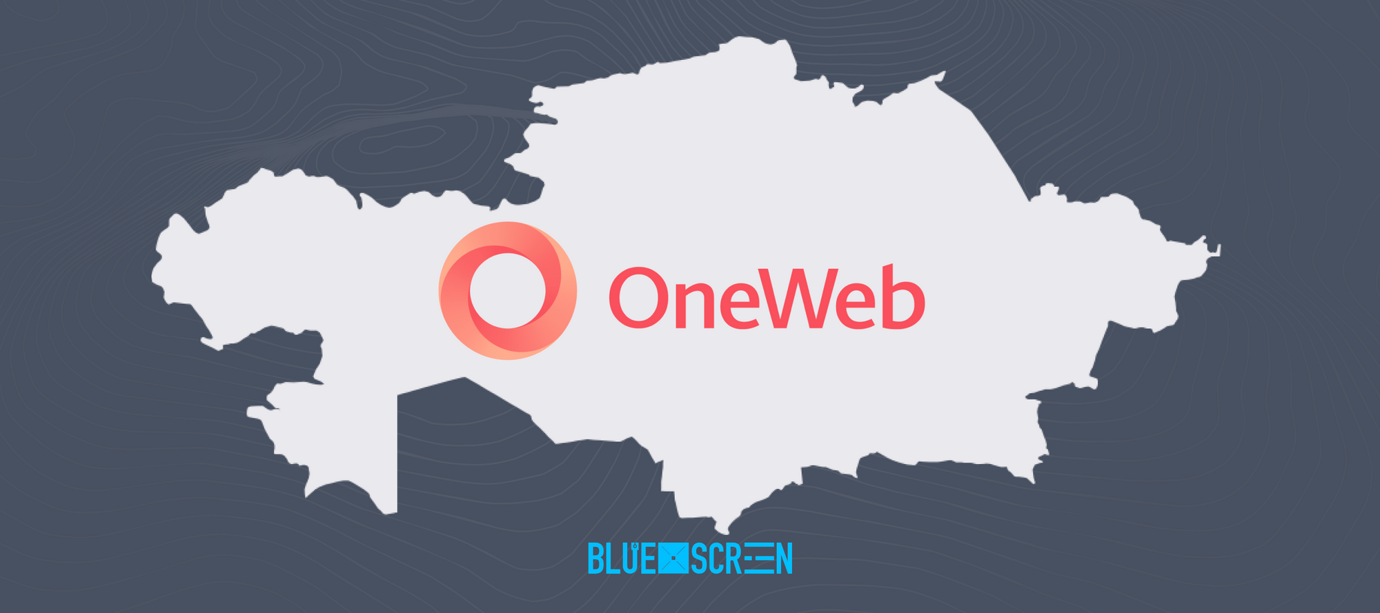 Связь OneWeb в Казахстане запустят в 2024 году