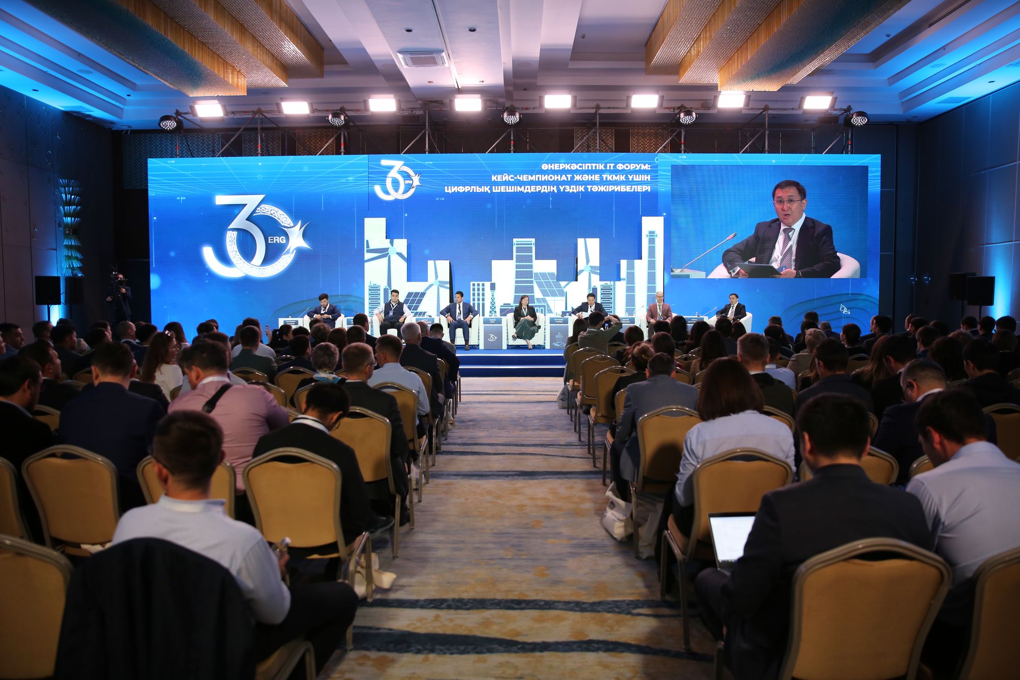 Казахстанские IT-стартапы предложили решения для горно-металлургического сектора страны