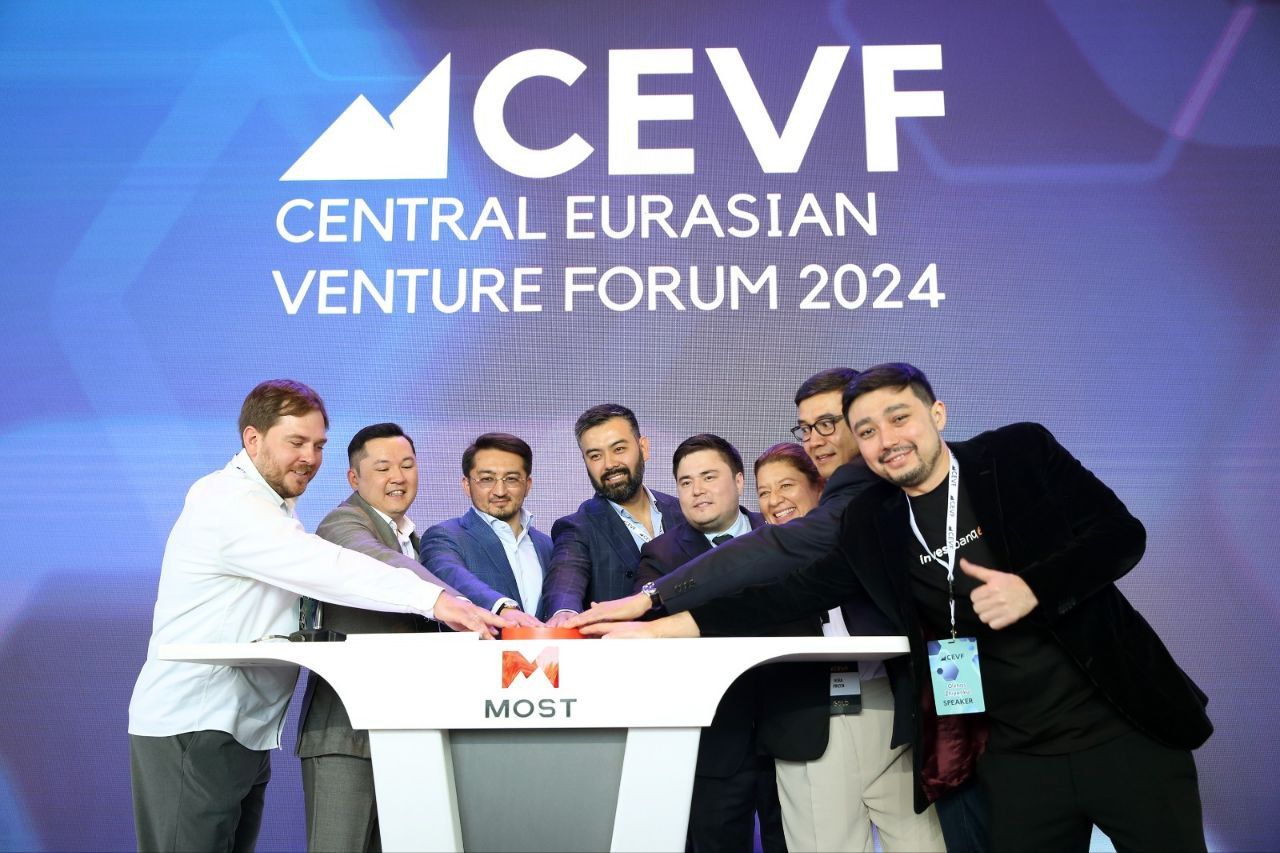 CEVF в Алматы: потенциал Центральной Азии и Казахстана как центра технологического развития