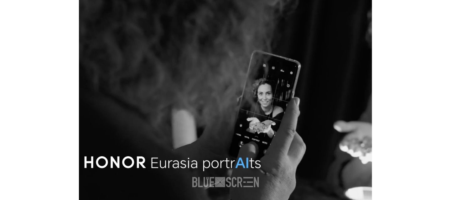 Фотографы из Казахстана могут принять участие в конкурсе мобильной фотографии HONOR Eurasia PortrAIts