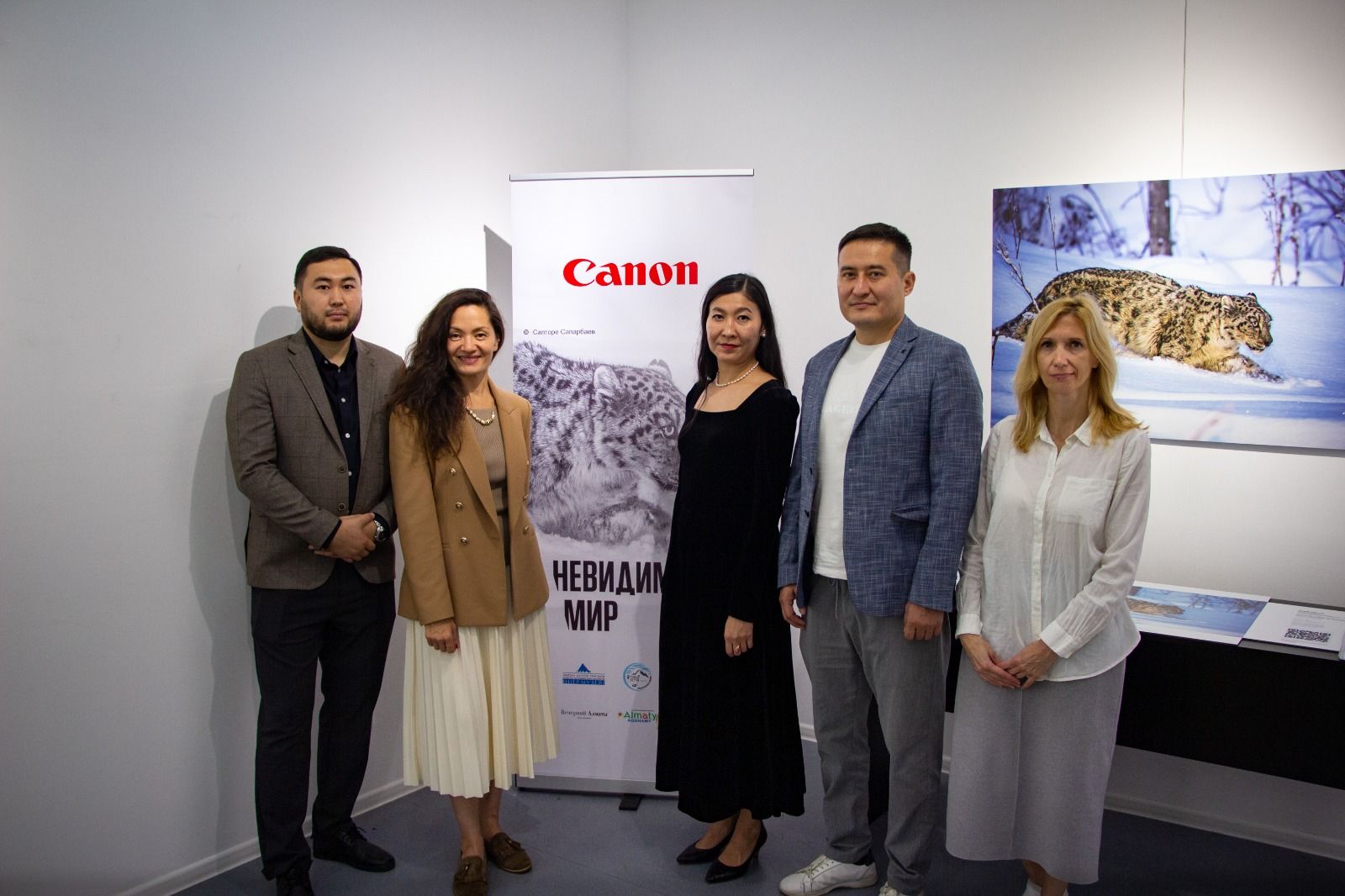 Фотовыставка, которую можно почувствовать: Canon представляет «Невидимый мир» в Алматы