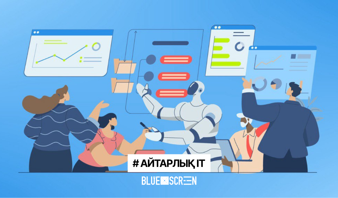 AI және CoPilot: Бизнес мүмкіндіктер