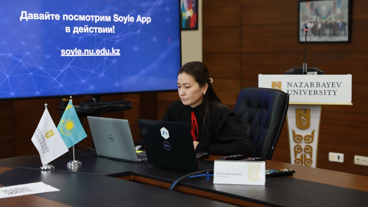 Nazarbayev University представил первый казахстанский переводчик с поддержкой ИИ — Soyle App