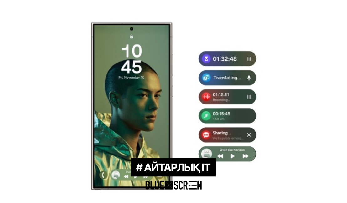 Samsung компаниясы One UI 7 бета-нұсқасын шығара бастады, бұл пайдаланушыларды жаңа мобильді ЖИ мүмкіндіктерімен таныстырады