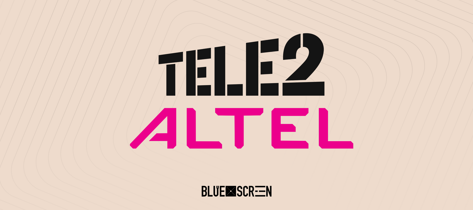 Сделка по продаже Tele2 и Altel завершена