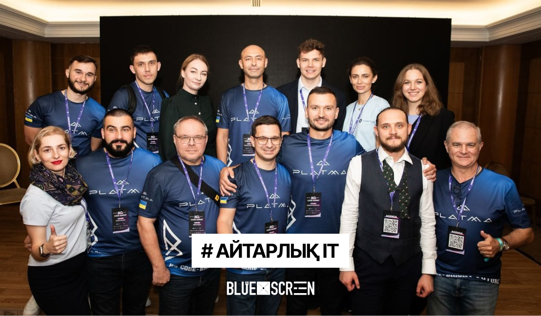 PLATMA Кремний алқабындағы Alchemist Accelerator жетекші B2B акселераторына кірді