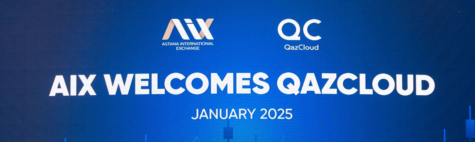 QazCloud разместил дебютные облигации на бирже AIX на сумму 3,5 млрд тенге