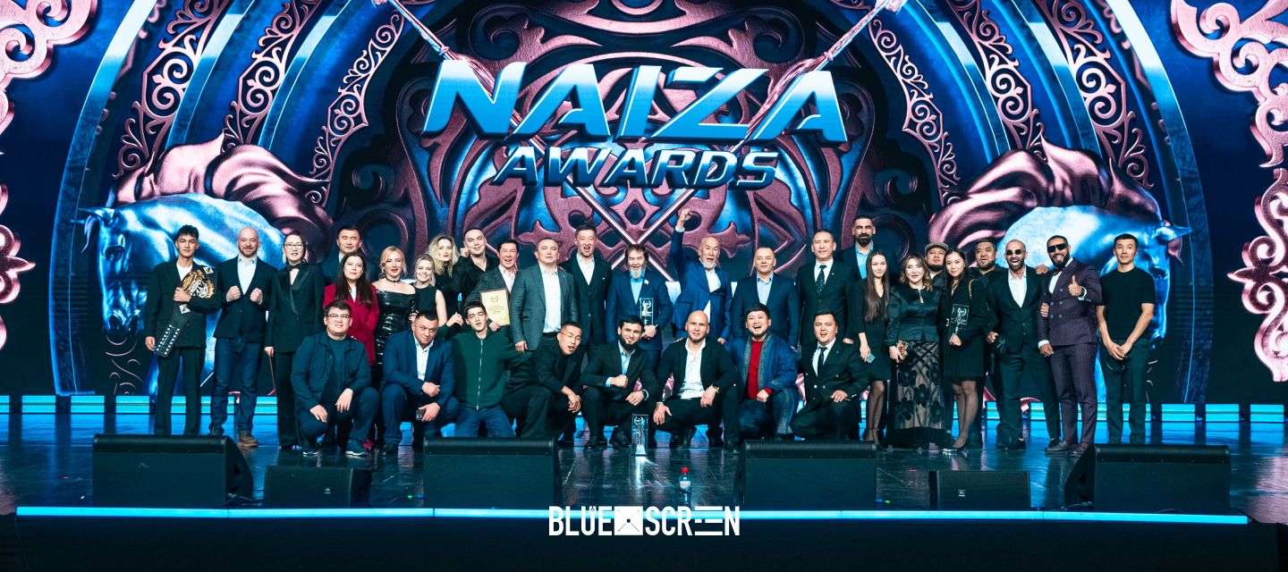 NAIZA AWARDS 2024: как цифровизацию применяют в ММА