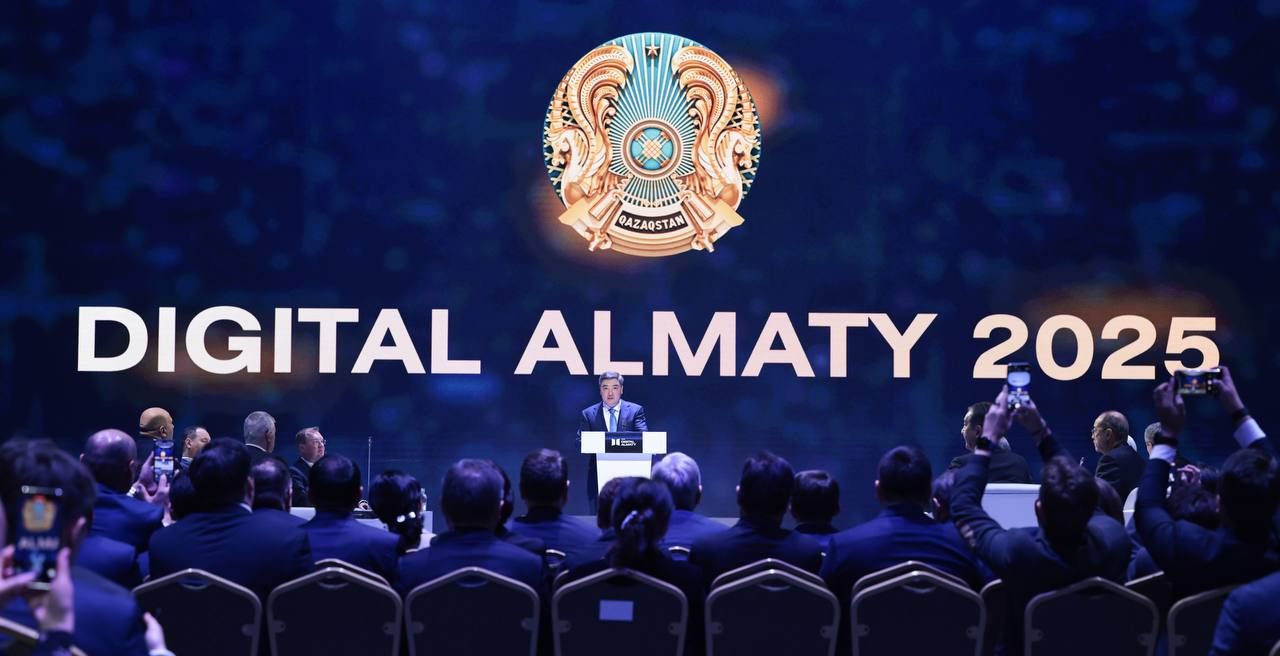 Digital Almaty 2025 форумында ЕАЭО елдері арасында электрондық қолтаңбаларды интеграциялау көрсетілді