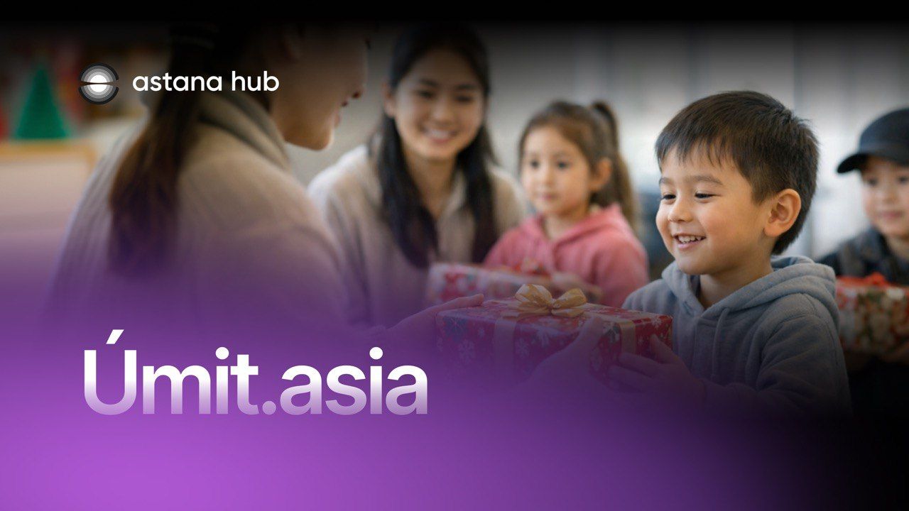 Úmit.asia: в Казахстане запущена IT-платформа для координации адресной благотворительной помощи