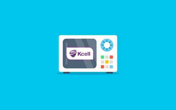 Kcell: «Что ты сделал для IoT в свои годы?»