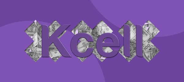 Ущерб Kcell составил 1 млрд тенге