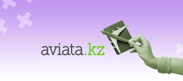 Aviata запустила автоматический процесс обмена и возврата билетов в СНГ