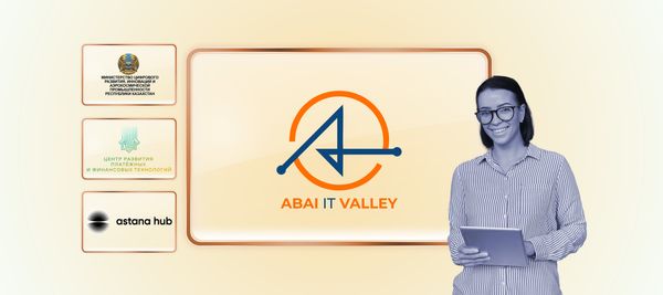 Технологический кластер «Abai IT-Valley» открывается в Семее