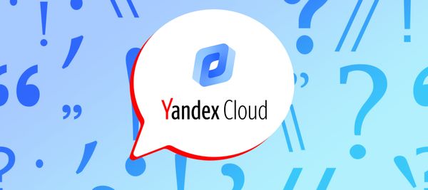 Yandex Cloud научила ИИ расставлять знаки препинания