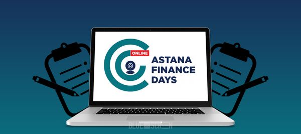 Открыта регистрация на ежегодную конференцию Astana Finance Days 2022
