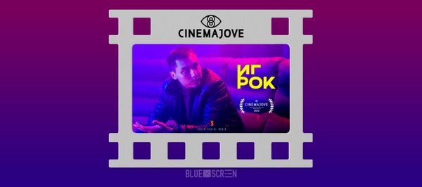 Казахстанский сериал «Игрок» претендует на 3 награды в Испании