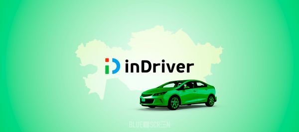 Как работает inDriver в Казахстане