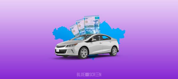 Как купить машину в Казахстане?