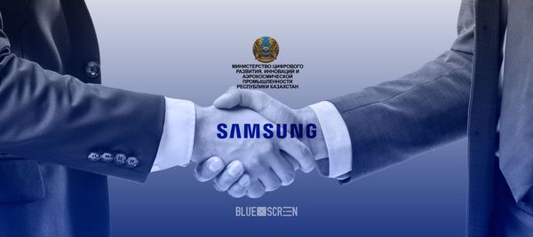 Багдат Мусин встретился с представителями компании "Samsung"