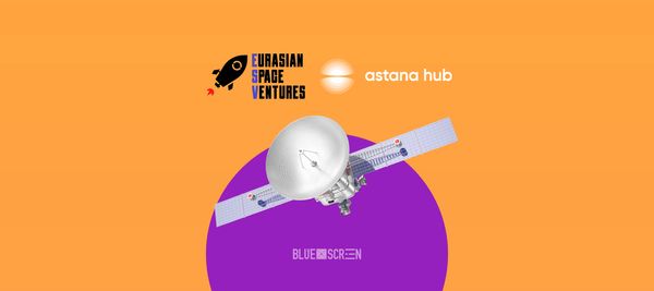 В Казахстане будут развивать стартапы в аэрокосмической отрасли