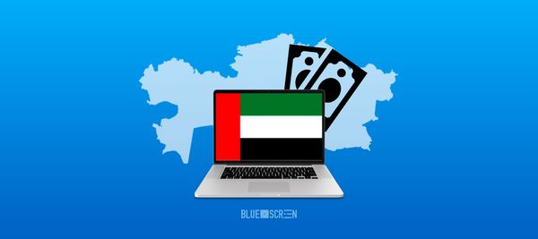 Казахстан купит цифровую платформу у компании из ОАЭ — фейк