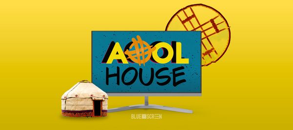 Aool House выходит эксклюзивно онлайн