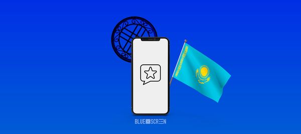 Приложение Qurultay будет собирать идеи казахстанцев по развитию страны