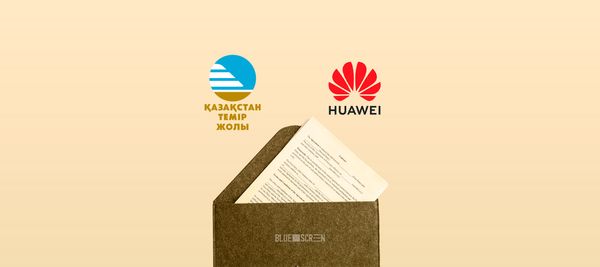 Huawei будет сотрудничать с КТЖ в Казахстане