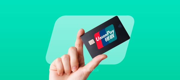 UnionPay – китайский банк в твоем кармане