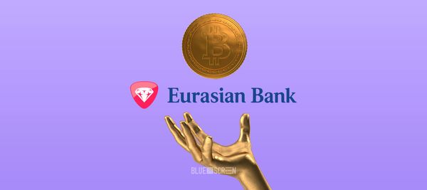 Казахстанцы смогут покупать и продавать криптовалюту с картой Евразийского банка