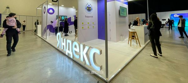 «Яндекс» планирует продолжать инвестировать в Казахстан