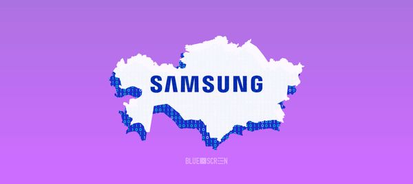 Samsung поддержит цифровизацию Казахстана