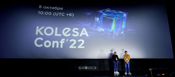 IT-конференция Kolesa Conf 2022: как это было