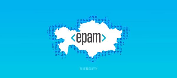 Конференция EPAM Insider Kazakhstan 2022 пройдет в Астане