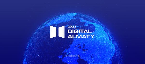 Стартовал юбилейный цифровой форум Digital Almaty 2023