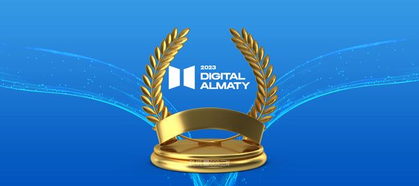 Объявлены победители Digital Almaty Awards 2023