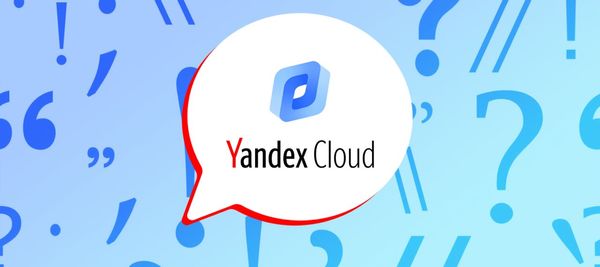 Yandex Cloud запустила программу поддержки ИТ-стартапов в Казахстане