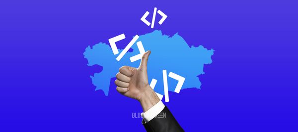 В Казахстане поддержат разработку IT-продуктов с открытым исходным кодом