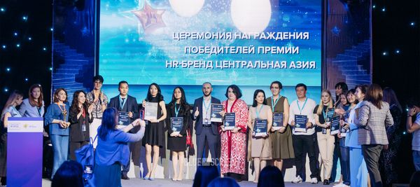 Кто станет лучшим работодателем Центральной Азии по итогам 2022 года?