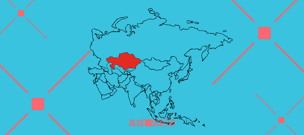 Казахстан объединит IT-сообщества Центральной Евразии