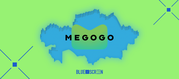Лидеры на MEGOGO: что смотрели в Казахстане во втором квартале 2023 года