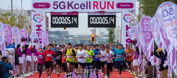 «5G KcellRun»: участники марафона оценили возможности технологии 5G