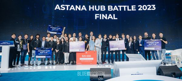 Кто победил в Astana Hub Battle на Digital Bridge 2023