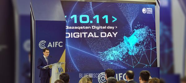 В Казахстане отмечают День цифровизации и информационных технологий