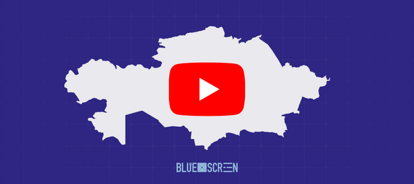 YouTube Premium подключат в Казахстане в 2024 году