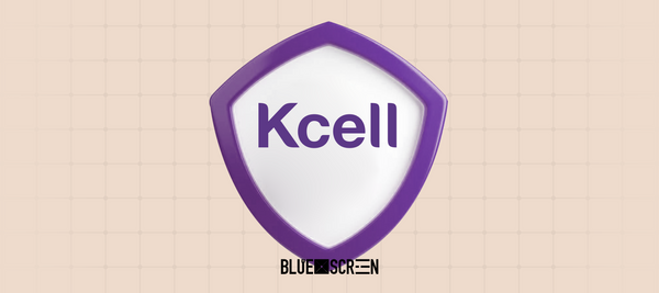 Kcell усиливает защиту своих систем и сервисов