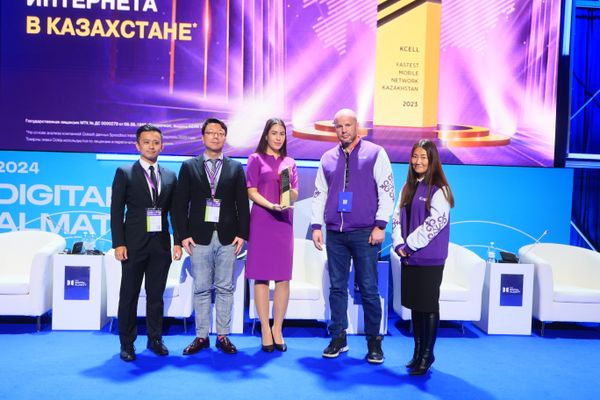 В 2023 году самый быстрый интернет в Казахстане оказался у Kcell