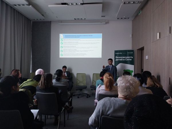 Казахстанских родителей научат защищать своих детей в Интернете